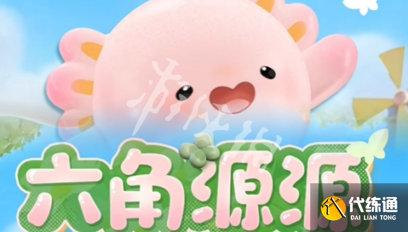 游俠網(wǎng)2