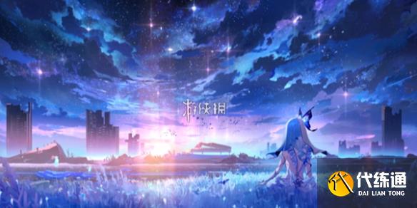 游俠網(wǎng)1