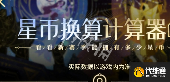 游俠網(wǎng)2
