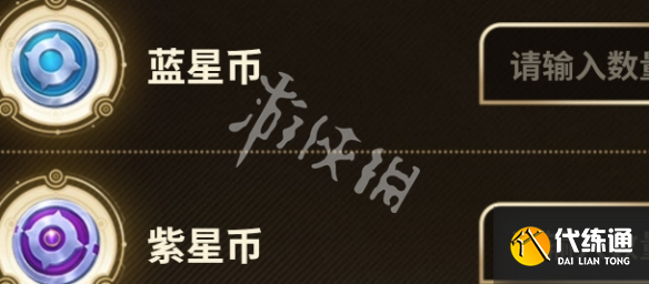 游俠網3