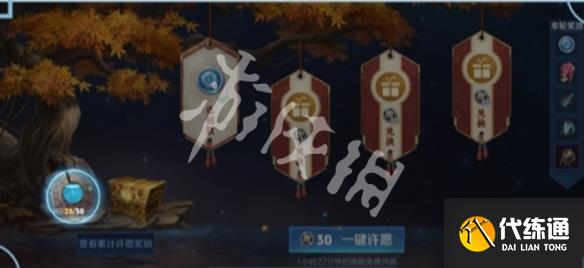 游俠網2