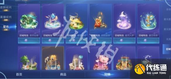 游俠網3