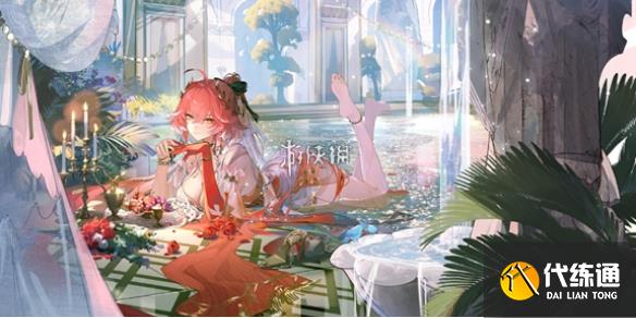 游俠網1