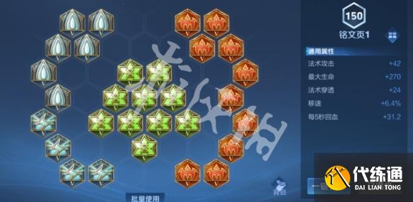 游俠網3