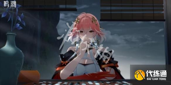 游俠網3