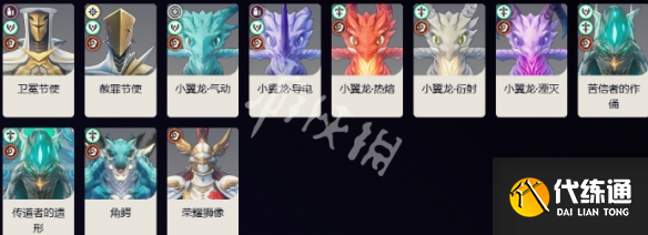 游俠網2