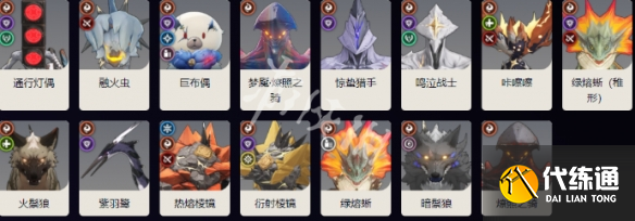 游俠網3