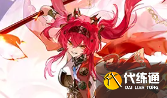 游俠網4