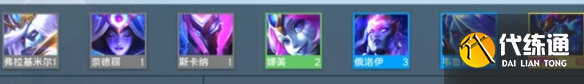 游侠网3