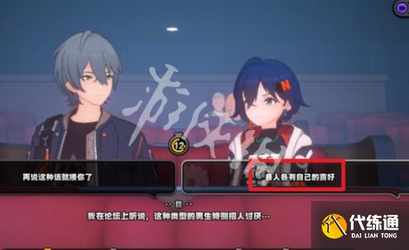 游俠網3