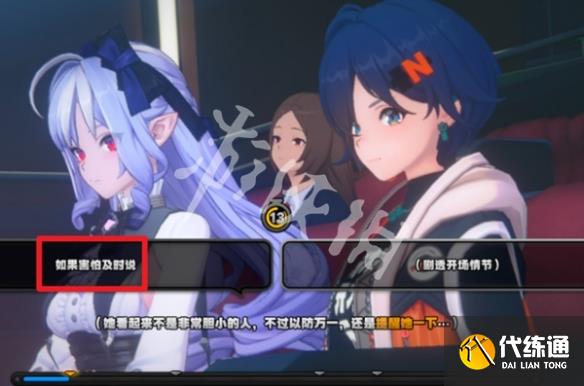 游俠網18