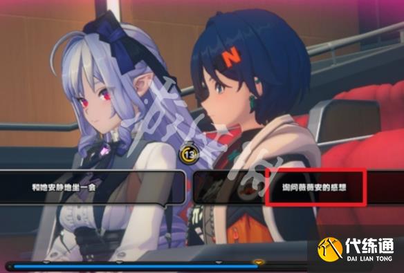 游俠網21
