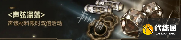 游侠网9