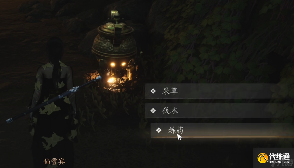 燕云十六聲佛花與鼠奇遇怎么做 燕云十六聲佛花與鼠奇遇攻略