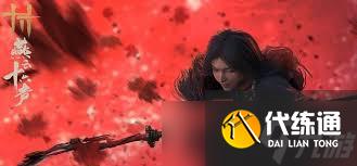 燕云十六聲雕欄劍影任務通關方法