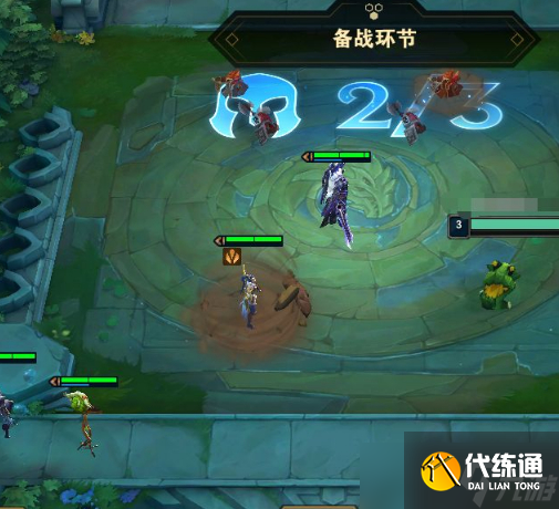 《云頂之弈》小小英雄觸發(fā)動(dòng)作方法介紹