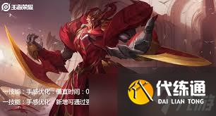 王者荣耀新版本澜是否被削弱