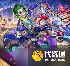 和平精英小丑聯動皮膚價格是多少