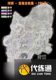 燕云十六聲河西地圖位置在哪