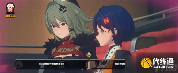 绝区零缘于引力的邂逅第一天通关指南