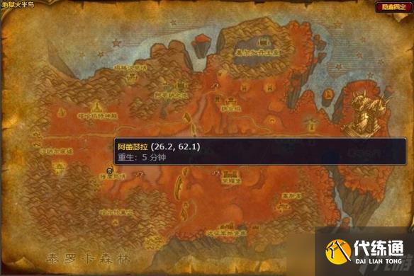 《魔兽世界》手册厚灵纹布绷带学习位置