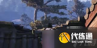 燕云十六聲絕世神兵獲取方法