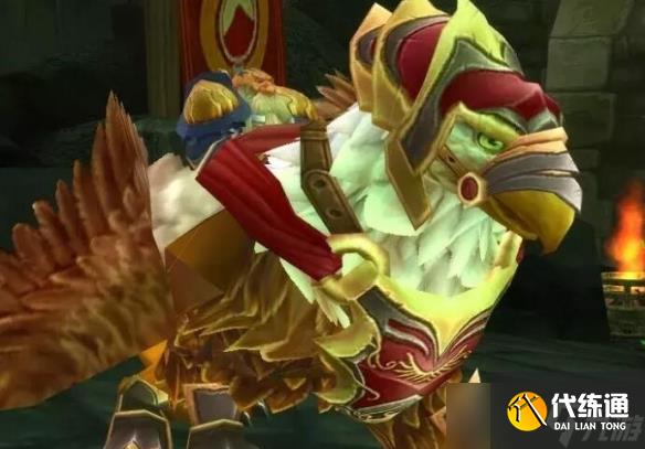 《魔獸世界》魔化伊利達雷戰袍獲得方法