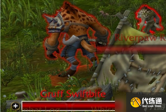 《魔獸世界》wow血條在腳下解決方法