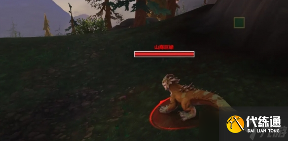 《魔獸世界》wow血條在腳下解決方法