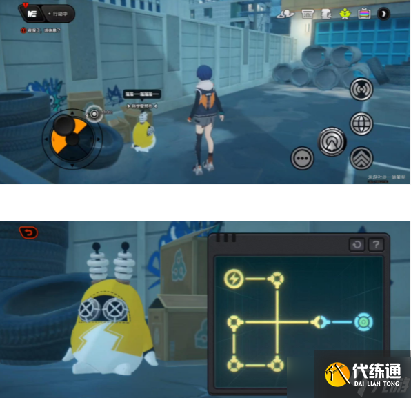 絕區(qū)零光映廣場第一頁獎(jiǎng)?wù)率占ヂ? style=