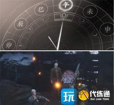 燕云十六聲馬角烏白任務怎么做 燕云十六聲馬角烏白任務怎么做