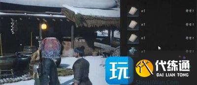 燕云十六聲馬角烏白任務怎么做 燕云十六聲馬角烏白任務怎么做