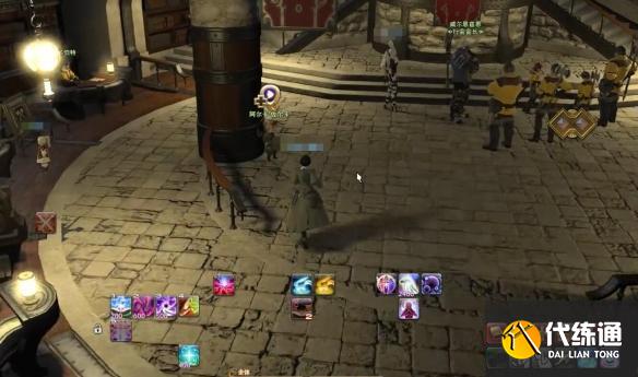 最終幻想14水晶世界學者職業任務怎么做