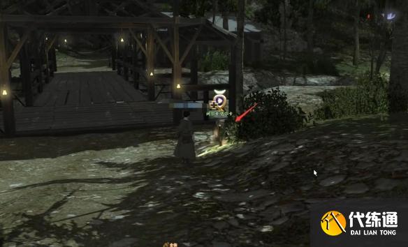 最終幻想14水晶世界學者職業任務怎么做