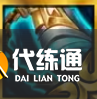 游俠網8