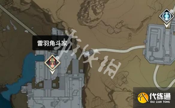 游侠网4
