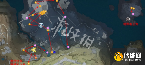 游俠網6
