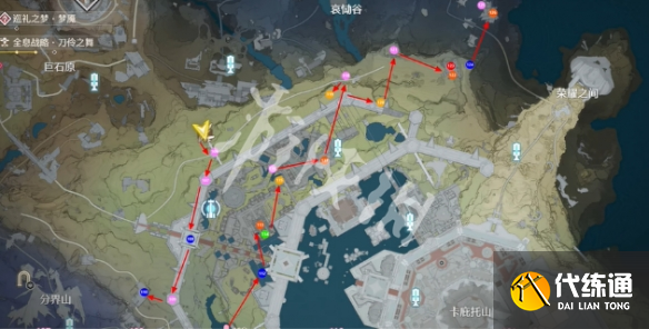 游俠網7