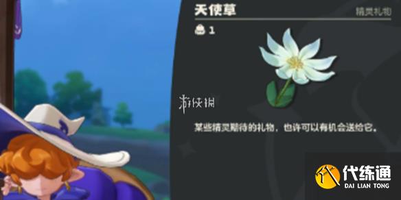 游俠網(wǎng)1
