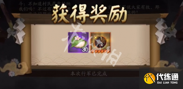 游俠網5
