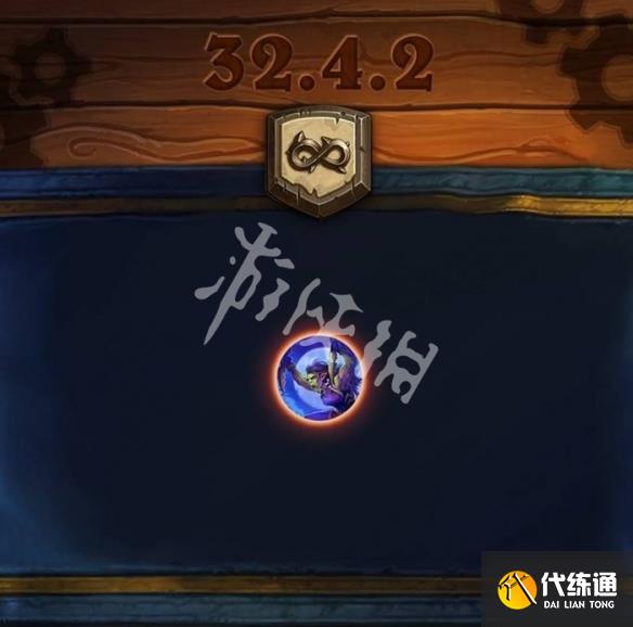游俠網(wǎng)3