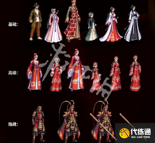 游俠網5
