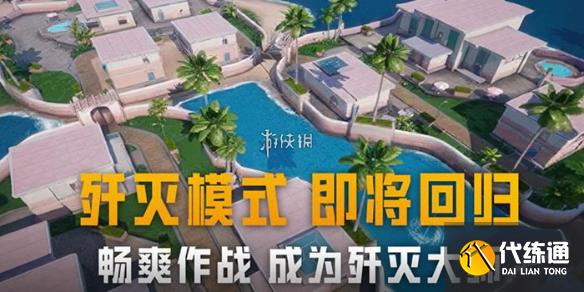 游俠網1