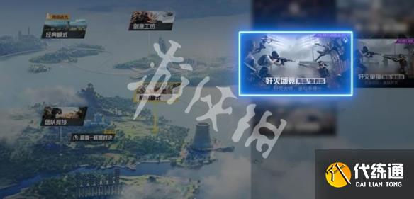 游俠網3