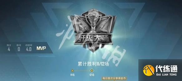 游俠網4
