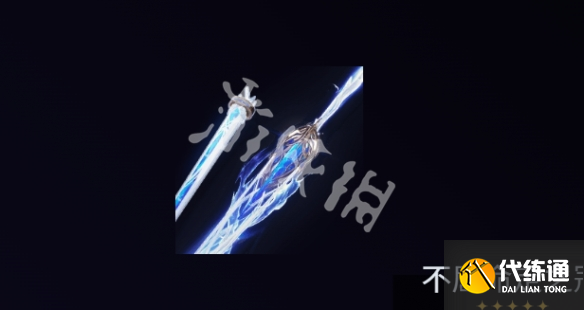 游俠網2
