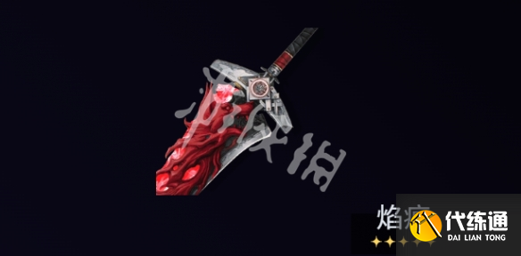 游俠網3
