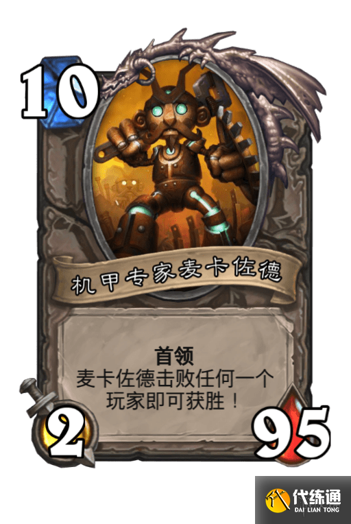 游俠網