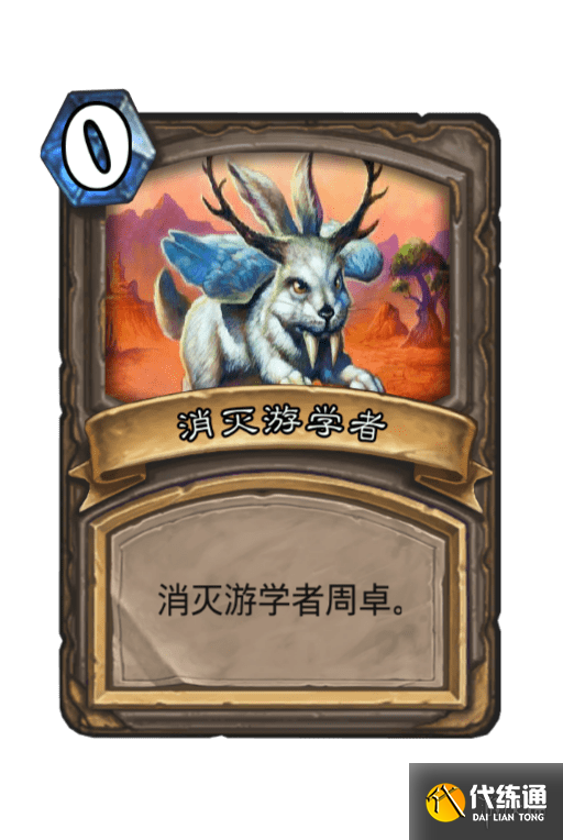 游俠網