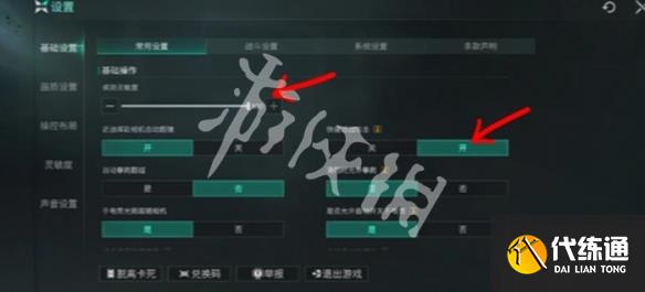 游俠網(wǎng)2